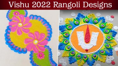 Vishu 2022 Rangoli Designs: Easy Pookalam & Flower Kolam Patterns To Celebrate the Occasion of Kerala New Year (Watch Videos)