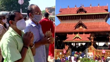 Happy Vishu 2022: People in Kerala Throng Temples To Seek Blessings of Divine on Vishu