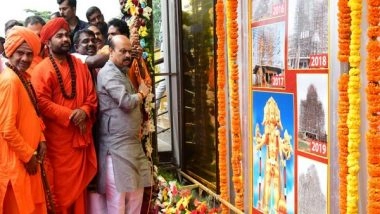 India News | CM Bommai Unveils 161-feet-tall Anjaneya Statue, Says 'good Times Ahead for Karnataka'