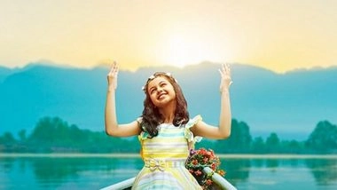 Business News | Pavitra, A Gospel Song Devoted to the 'Joy of Giving'  to Release on The Auspicious Day of Resurrection