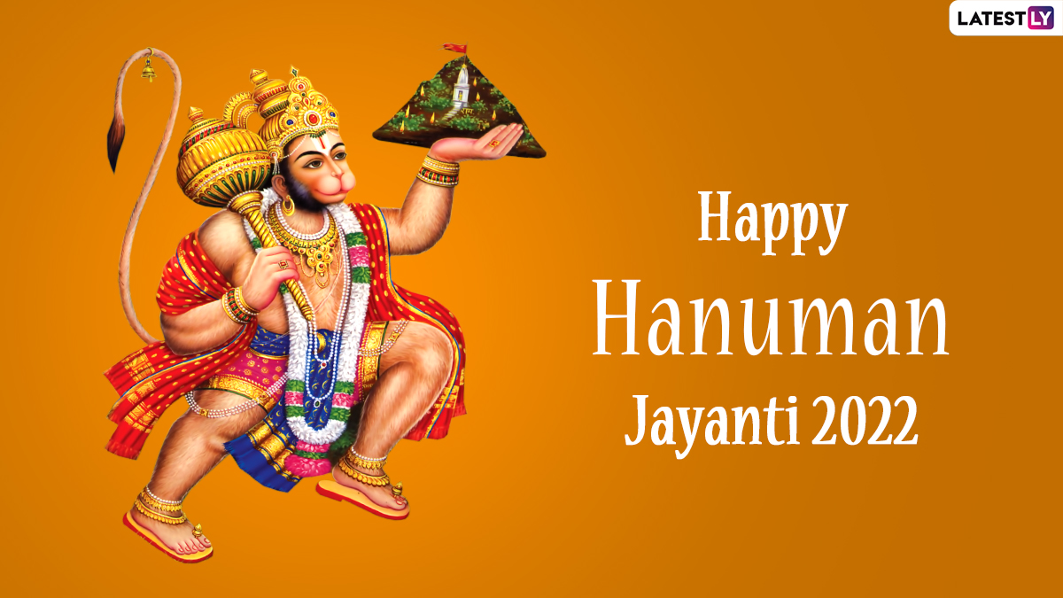 Hanuman Jayanti Photo Editor APK for Android Download
