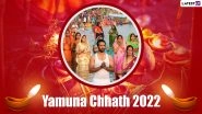 Yamuna Chhath 2022 Date: Know Puja Timings, Significance and Celebrations Related to Yamuna Jayanti