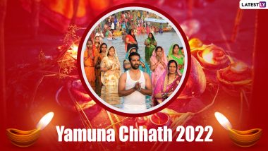 Yamuna Chhath 2022 Date: Know Puja Timings, Significance and Celebrations Related to Yamuna Jayanti