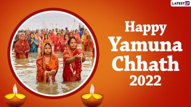 Yamuna Chhath 2022 Wishes & HD Photos: WhatsApp Messages, Facebook Status, Greetings, Images and Wallpapers To Send on Yamuna Jayanti