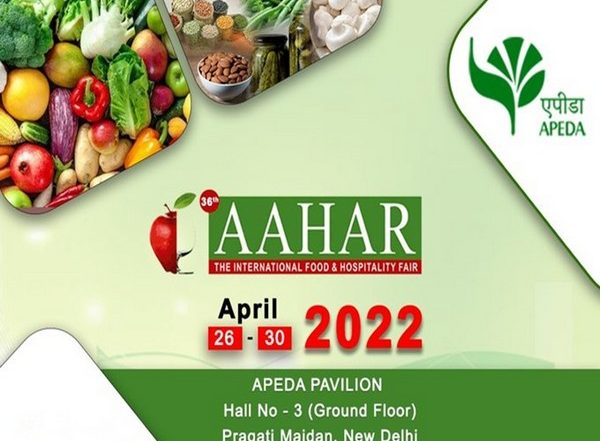 Business News | Aahar 2022: 25 Products Showcased at GI Pavilion Set Up by DPIIT