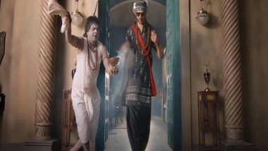 Entertainment News | 'Bhool Bhulaiyaa 2': Kartik Aaryan Introduces Fans to 'Rooh Baba' as Film's Teaser Drops