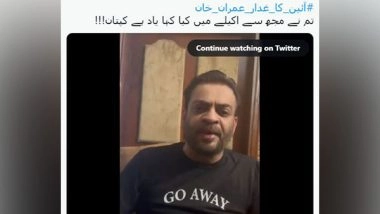 World News | Imran Khan Attempted to Sack Pak Army Chief Bajwa: Former PTI Leader