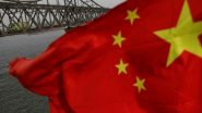 World News | Pakistan, Sri Lanka Crises Lessons for Countries to Not Fall for China's Debt Trap