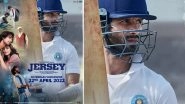 Jersey Movie: Review, Cast, Plot, Trailer, Release Date &ndash; All You Need to Know About Shahid Kapoor and Mrunal Thakur&rsquo;s Sports Drama!