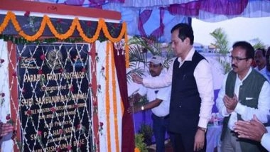 India News | Sarbananda Sonowal Directs Paradip Port to Augment Cargo-handling Capacity by 2030