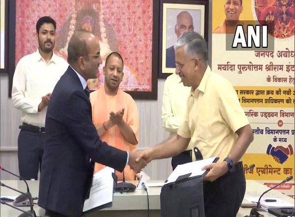 Uttar Pradesh Govt Signs Lease Agreement With AAI Regarding Transfer of 317.855 Acres Land for Ayodhya International Airport