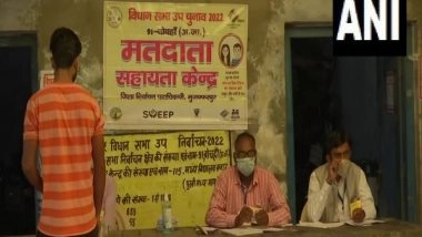 India News | Bochaha By-poll: Voting Underway Amid Tight Security, 13 Candidates in Fray