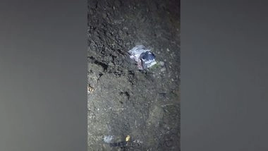 India News | J-K: Couple Injured in Explosion Outside Slum in Rajouri