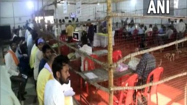 India News | Chhattisgarh By-poll: Congress Leading in Khairagarh Assembly Seat in Early Trends