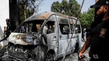 World News | Pakistan: Karachi University to Remain Suspended Tomorrow After Deadly Blast Kills Four