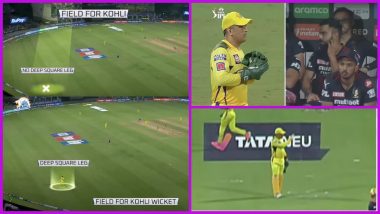 MS Dhoni Traps Virat Kohli With his Field Placement During CSK vs RCB IPL 2022 Match