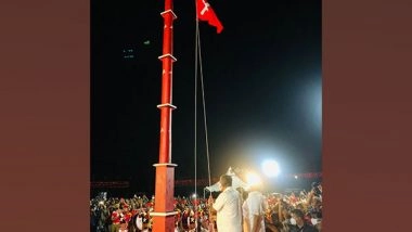 India News | CPI(M) Party Congress Begins Today in Kerala's Kannur