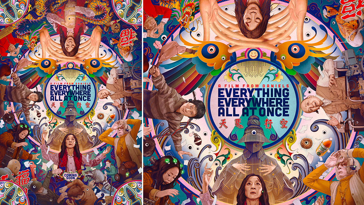 Everything everywhere. Everything everywhere all at once 2022 Постер. Оригинальные постеры.