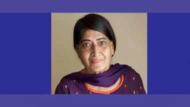 Sports News | Former India Women's Hockey Captain Elvera Britto Passes Away