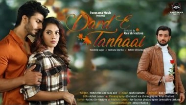 Business News | Panorama Music Releases 'Dard E Tanhaai' Composed by 'Achha Sila Diya' Fame Nikhil Kamath