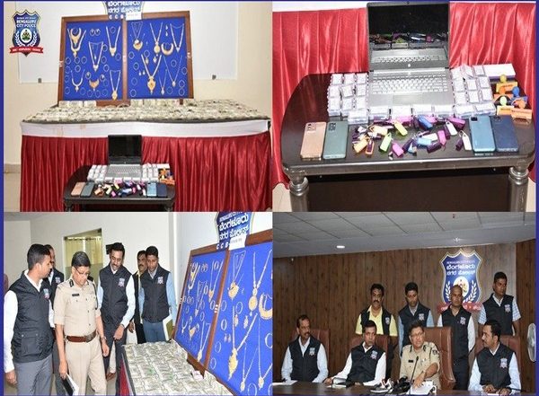 India News | Bengaluru Crime Branch Busts Cryptocurrency Ponzi Scheme, 4 Held