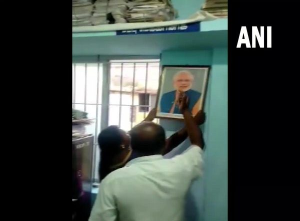 India News | Row over Removal of PM Modi's Photo at Tamil Nadu Panchayat Office, BJP Workers Protest
