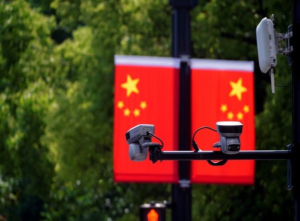 World News | UK CCTV Monitor Grills Govt to Clarify Position on Hikvision Engaged in Xinjiang Human Rights Abuses