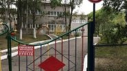 World News | Gunman Kills 2 Kindergartners in Central Russia
