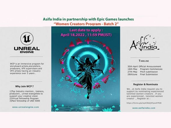 Business News | Empowering Women Creators - Asifa India and Unreal Engine Launch Women Creators Program - Vimarsana News