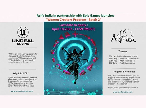 Business News | Empowering Women Creators - Asifa India and Unreal Engine Launch Women Creators Program