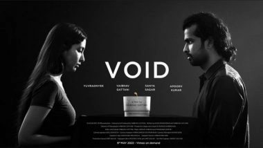Business News | Icescape Films Releases Their Independent Film Void's Trailer on Vimeo
