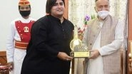 Business News | Governor of Maharashtra Unveils the Trophy for International Iconic Awards 2022: Founder Mohammad Nagaman Lateef Expresses His Views