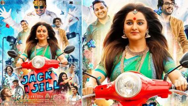 Jack N Jill Poster: Manju Warrier Shares First Look of Her Character From Santosh Sivan’s Film (View Pic)