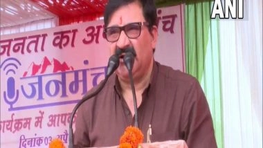 India News | Shrimad Bhagavad Gita' Will Be Taught in Himachal Pradesh from Class 9 Onwards