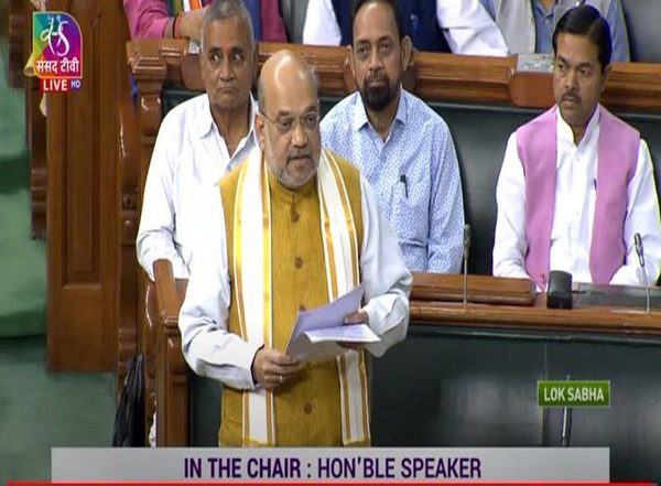 India News | Lok Sabha Takes Up Bill to Replace Identification of Prisoners Act