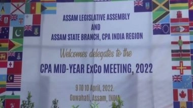 India News | Assam to Host Commonwealth Parliamentary Association Mid-year Executive Committee Meeting