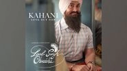 Entertainment News | First Song from Aamir Khan's 'Laal Singh Chaddha' Released, Titled 'Kahani'