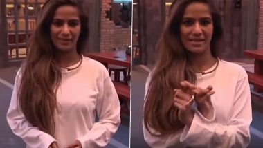 Lock Upp: ‘Seductress Princess’ Poonam Pandey Promises To Entertain The Viewers In Her Style (Watch Video)