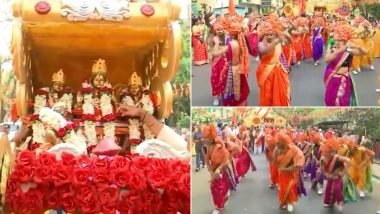 Gudi Padwa 2022: Women Perform Lezim on Streets of Nagpur on Occasion of Marathi New Year (Watch Video)