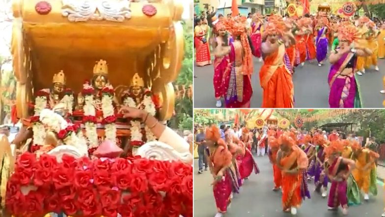 Gudi Padwa 2022: Women Perform Lezim on Streets of Nagpur on Occasion of Marathi New Year (Watch Video)