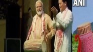 India News | PM Modi Tried His Hands at Multiple Musical Instruments During Rongali Bihu Event