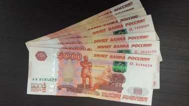 Russian Currency Bounces Back After Moscow Mandates Payment for Gas in Gold-Pegged Ruble