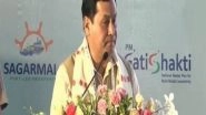 India News | Assam: Sarbananda Sonowal Visits Goalpara to Assess Developmental Projects