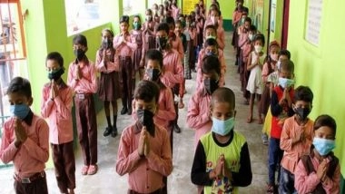 India News | SSP Starts Initiative with Private Firm's Help to Pay Fees of 3,000 Govt School Students in Punjab's Dhuri