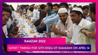 Ramzan 2022: Sunset Timings For 12th Roza Of Ramadan On April 14 In Mumbai, Delhi & Lucknow