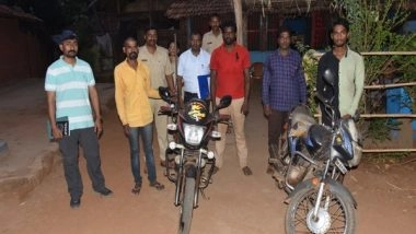 India News | Poacher Held for 'raping' Monitor Lizard in Sahyadri Tiger Reserve, Maharashtra