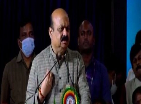 India News | Karnataka CM Claims 'anchor Bank' to Make Around 4 Lakh Women Self Reliant