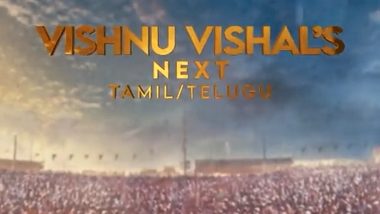 #VV18: Title of Vishnu Vishal and Ravi Teja’s Film To Be Announced on April 5 (Watch Video)