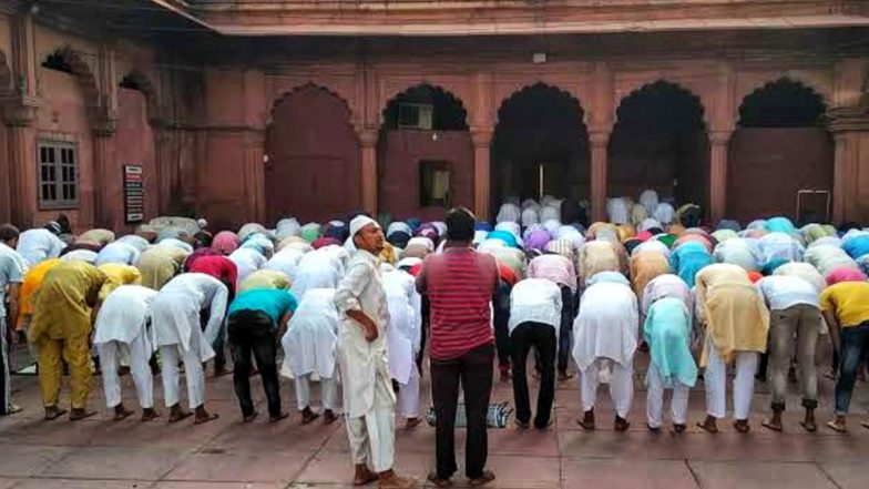 Ramzan 2022: Andhra Pradesh Government Allows Muslim Employees To Leave Early During Month of Fasting