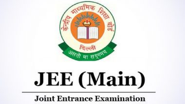 JEE Main 2022: Phase 1 Registration Ends today; Detailed Plan With Study Material to Excel Preparation for Exams